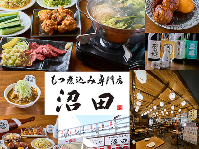 ύݐX c lԊXX̎ʐ^1