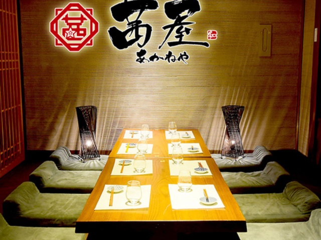 �y�S�Ȋ��S���z�ɏ���Ǝ|���C�N ���� -AKANEYA- �����w�X�̎ʐ^1