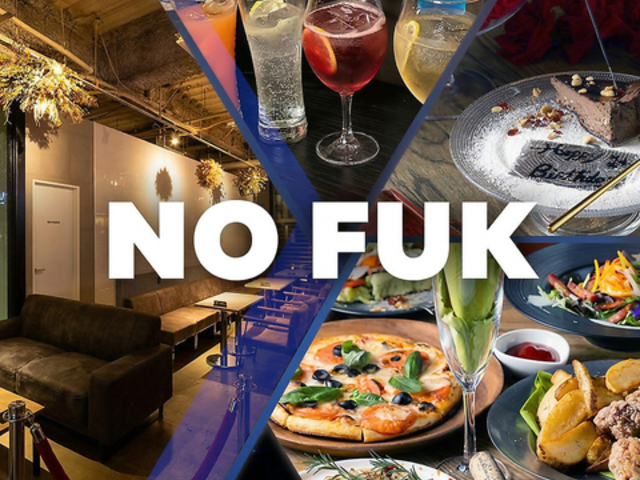 �y�a�����~���q��~�ݐ؁~���~�񎟉�zNO FUK(�G�k�I�[�t�N�I�J)�̎ʐ^1