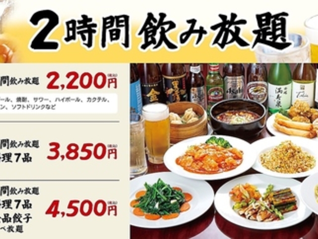 �L�q���� �x�R�w�O�X�̎ʐ^1