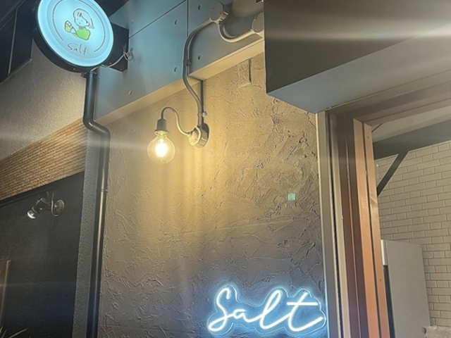 Ƃ΂񂴂 Salt \g̎ʐ^1