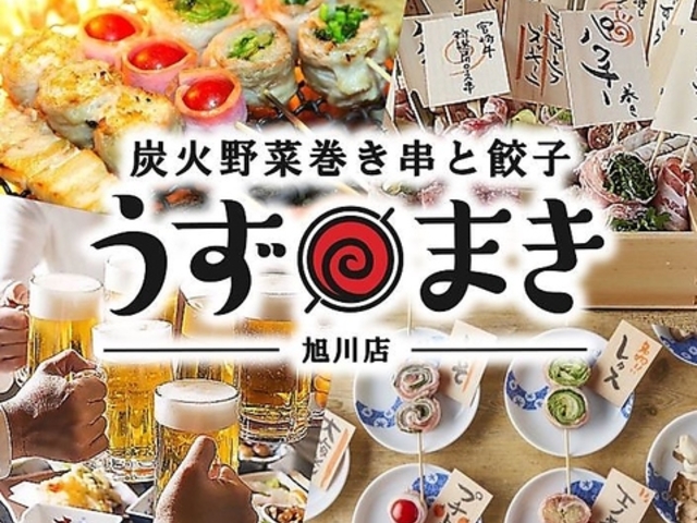 ySz YΖ؊Lq ܂ X̎ʐ^1