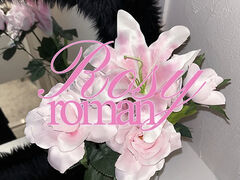 Rosy Roman [W[}̎ʐ^1