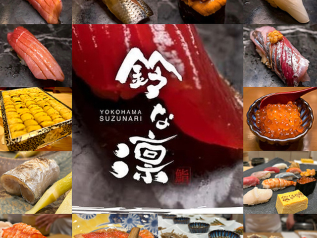 � ��șz�̎ʐ^1