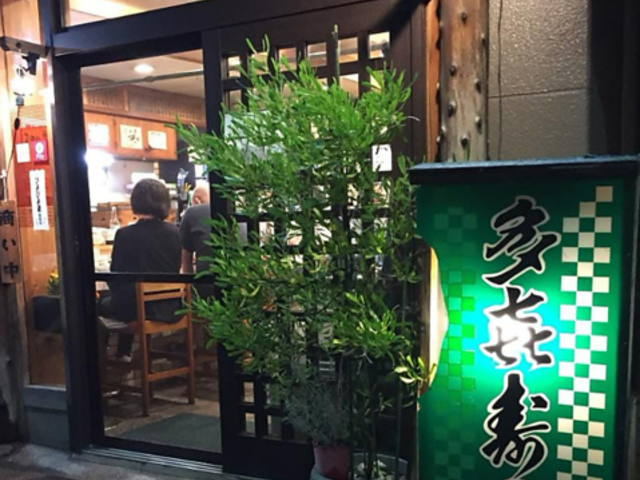 ������i�̎ʐ^1