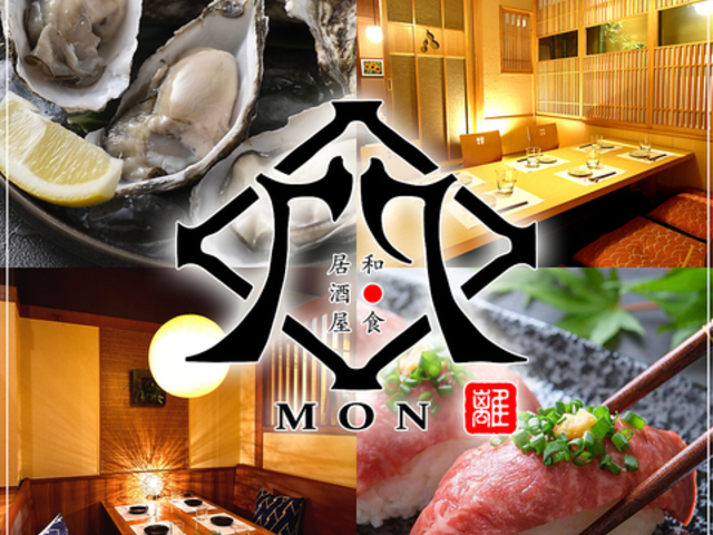 ͂Ȃ hanare LӒwOX̎ʐ^1