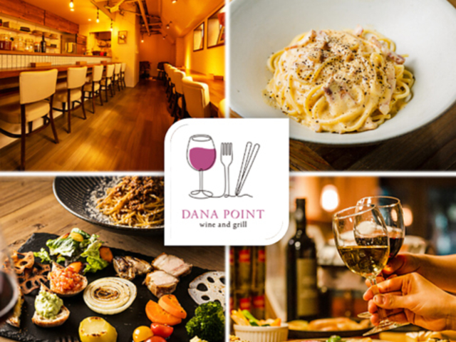 Dana Point �f�C�i�|�C���g ���R���u�̎ʐ^1