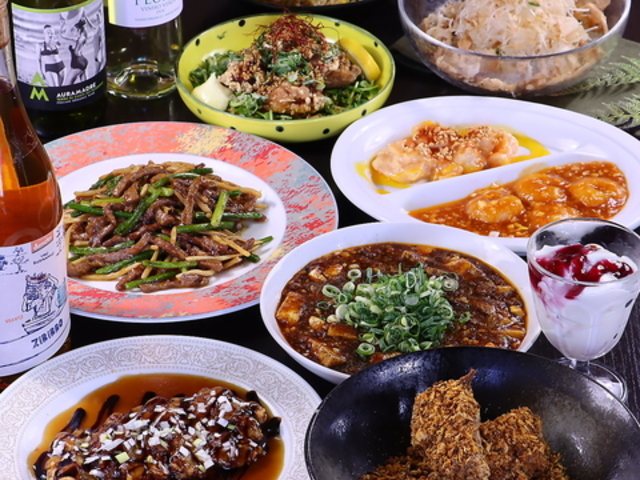 �`���C�i�_�C�j���O �� ��啪�X�̎ʐ^1