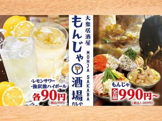 񂶂ꂾ aJZ^[XX̎ʐ^1