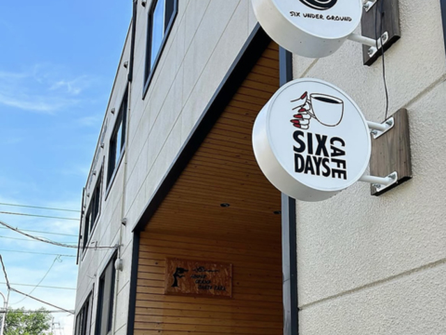 SIX DAYS CAFE VbNXfCYJtF̎ʐ^1
