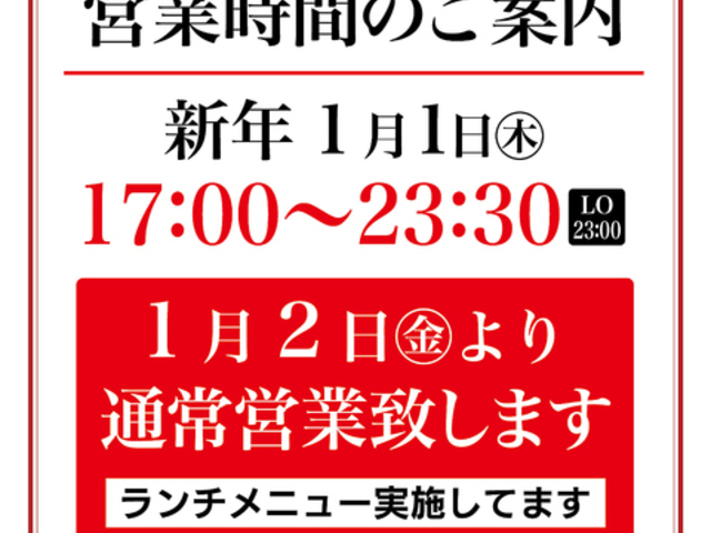 �ē������������q�̎ʐ^1