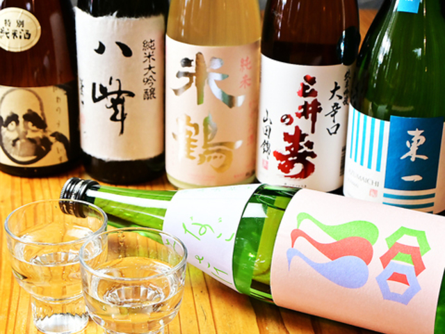 Torikko gbR RˏX̎ʐ^1