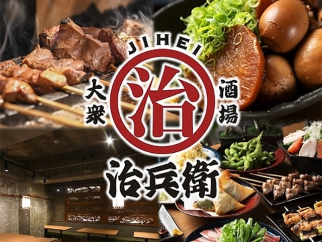 �����q ���R�w�X�̎ʐ^1