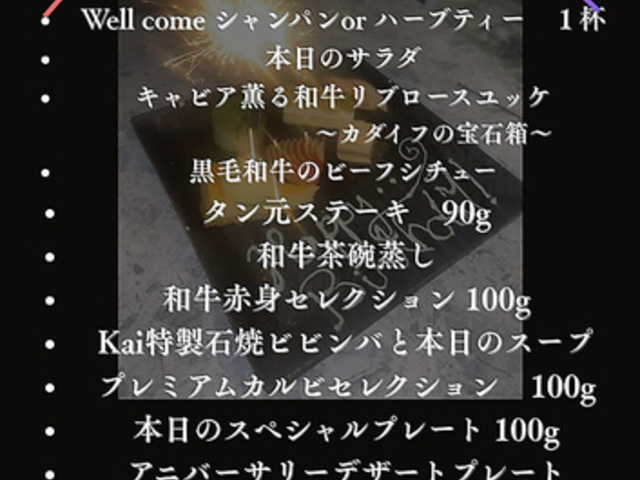 �ē��E�̎ʐ^1