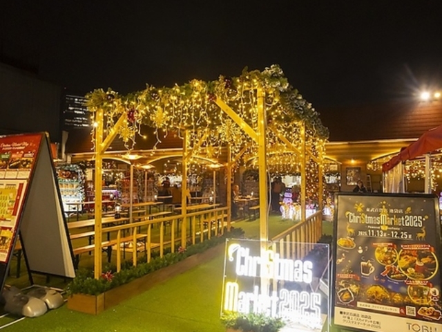 SݓX rܓX BeerFesta̎ʐ^1