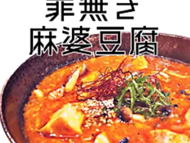 �ߖ������k�����̎ʐ^1