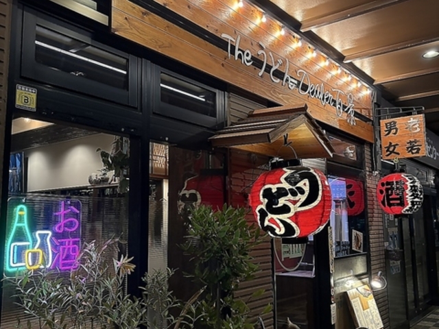 UDON DEALER �S�i�̎ʐ^1