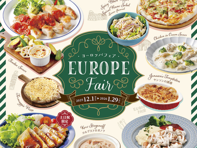 _˃NbN [hrbtF pIVeBX̎ʐ^1