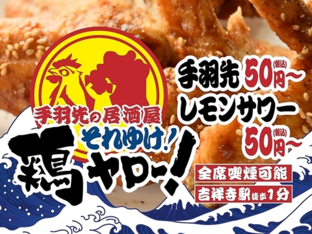 䂯!{[! DyOXKH̎ʐ^1