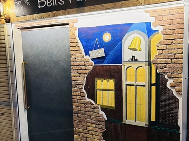 Bell s Kitchen xYLb`̎ʐ^1