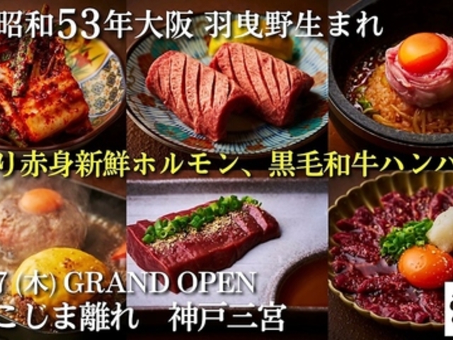 �ē������� ���� �_�ˎO�{�̎ʐ^1