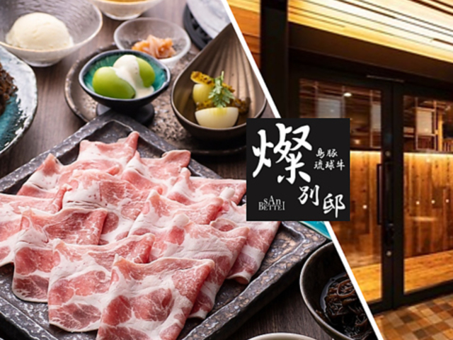 Wʓ@ kVnX ͂Ȃ̎ʐ^1