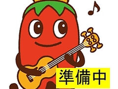 I}̑䏊̎ʐ^1