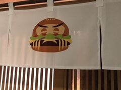 YΏĂo[K[DARUMA9 _}iC̎ʐ^1