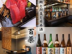 ���ƑN���Ɠ��{���@�S��̎ʐ^1