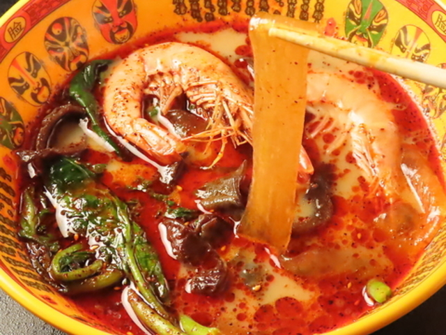 ������煓��̎ʐ^1