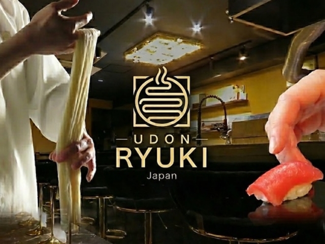 UDON RYUKI �E�h�������E�L �����X�̎ʐ^1