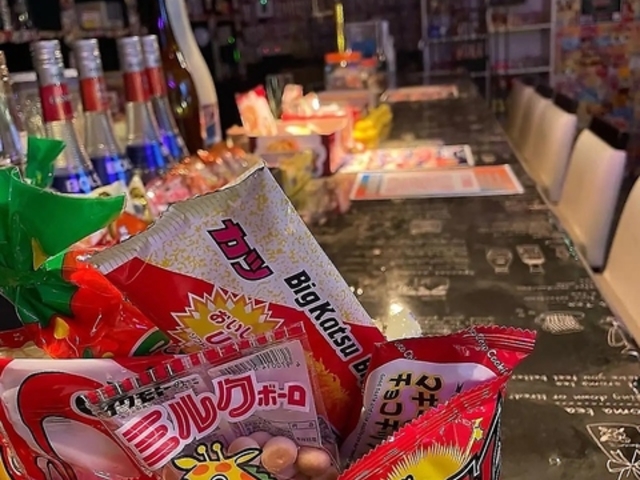 TWO BAR ʉَqo[̎ʐ^1