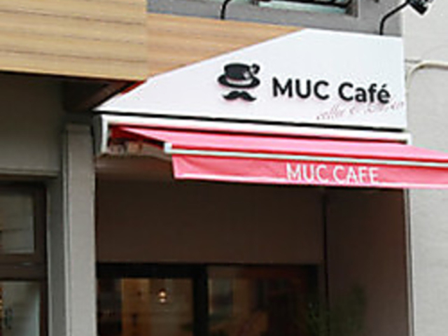 MUC Cafe ���b�N�J�t�F�̎ʐ^1