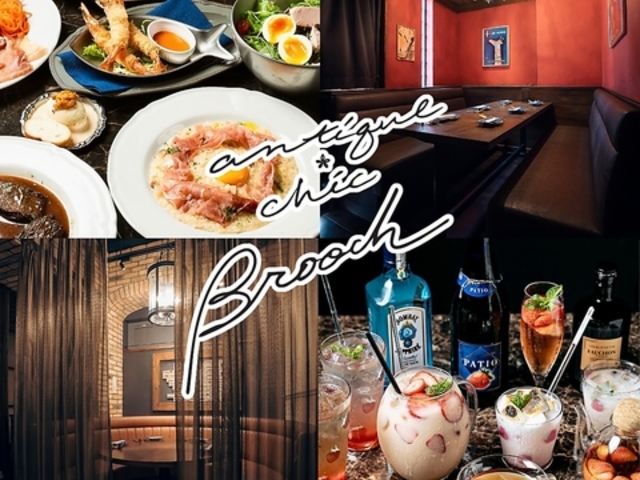 Antique Chic Brooch AeB[NVbNu[` lX̎ʐ^1