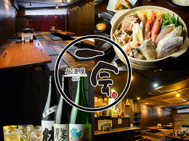 ��������� �����X�̎ʐ^1