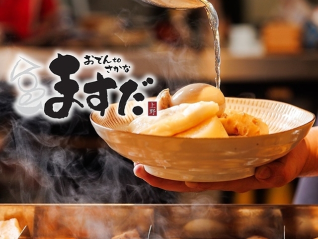 �܂��� ���X�̎ʐ^1