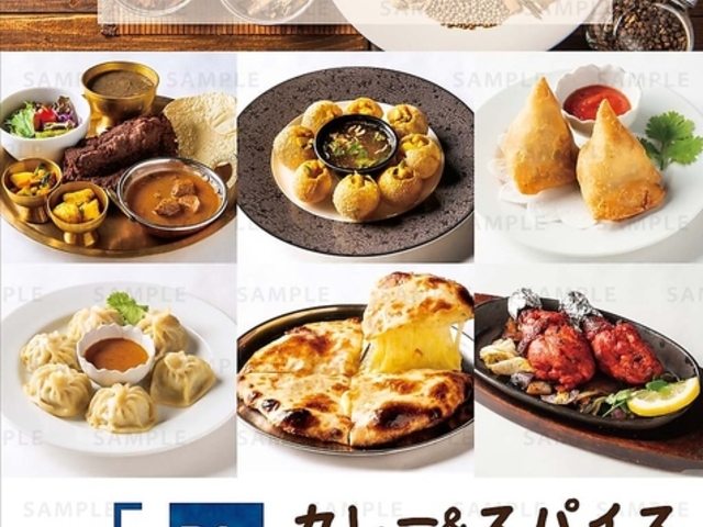 �J���[���X�p�C�X �΂��������̎ʐ^1