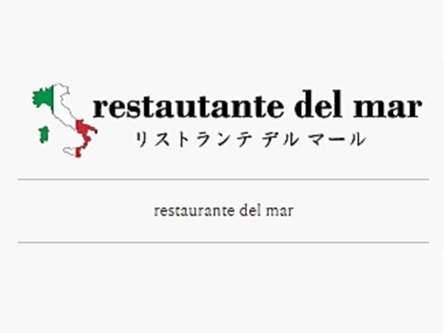 restaurante del mar Xgef}[̎ʐ^1