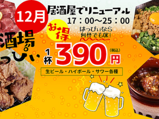 ԂƓS̓ ͂҂̎ʐ^1