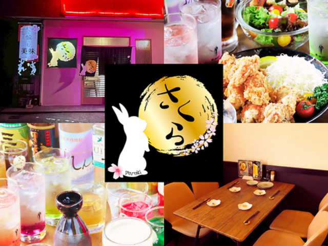 YURUKI������ �����Ð�̎ʐ^1