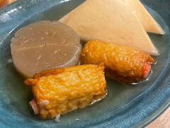 でんのすけの写真1