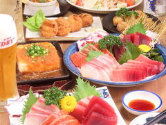 綾瀬酒場 今勝の写真1