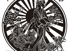 大衆串焼酒場 浮世ばなれの写真1