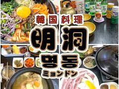 �؍����� �����̎ʐ^1