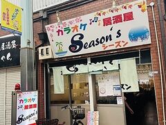 JIPV[Y̎ʐ^1