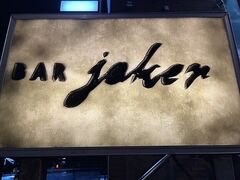 BAR JOKER o[W[J[̎ʐ^1