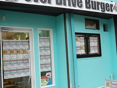 Over Drive Burger I[o[hCuo[K[̎ʐ^1