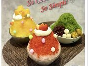 �o���R�t���[�c�啟�@�ٍ˓V�@��z�͂Ȃ�̎ʐ^1