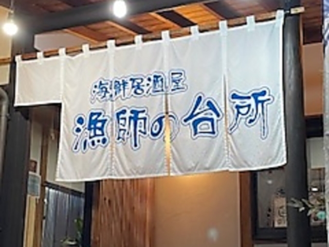 ���t�̑䏊 ���̎ʐ^1