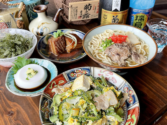 ؂ƃAO[ R鋍̓X΂̎ʐ^1